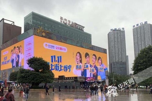 复工复产进行时丨重庆商超营业率达78.87%，金融业复工率达98.36%，经济回暖信号鲜明