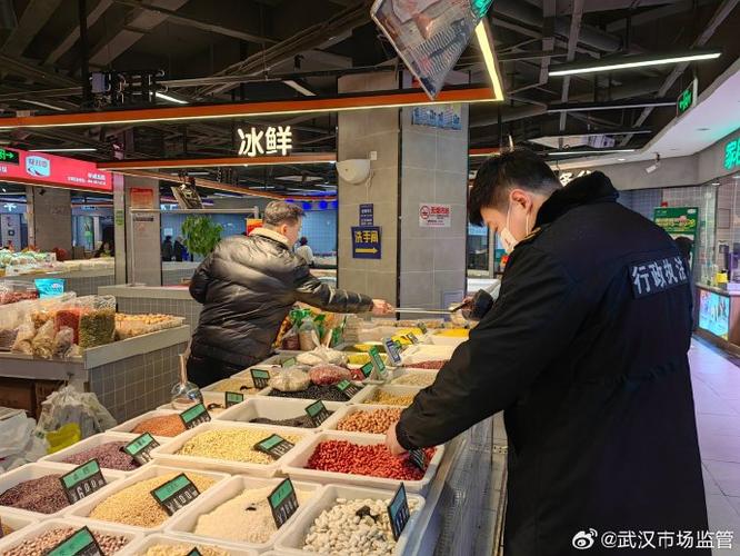 风雪中的守护者 武昌区市场监管局全面巡查商超、农贸市场、酒店民宿，确保市场稳定有序