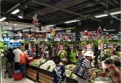 超市发多家新店开业 打造商超合作模式典范 引领商超经营新趋势